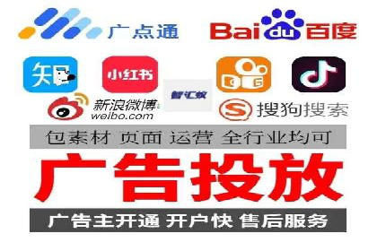 案例对比：网络推广开户不同路径解析
